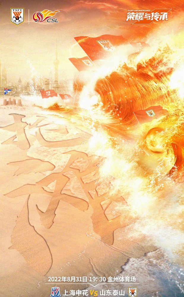 帕瓦尔的身体状况也在变得越来越好，还需要大约15天的时间才能回来。